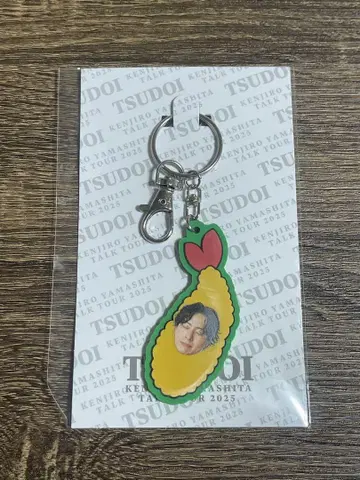 야마시타 켄지로 TSUDOI 아이치 한정판