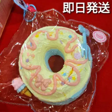 Mellojoy 메로조이 스퀴즈 도넛 포근한 하늘 야행
