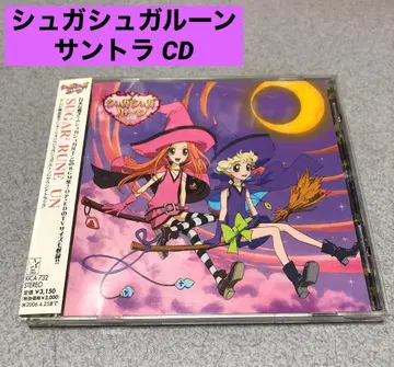 [ 새상품급 ] 슈가슈가룬 사운드 트랙 cd 사운드 트랙 새상품급