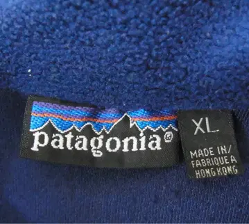 90s XL 사이즈 파타고니아 페더웨이트 나일론 자켓 블루종