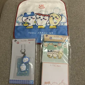 치이카와 (먼작귀) 제일복권 세트 하치와레