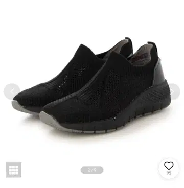 새상품급 fitfit 핏핏 니트 메달리온 그립 스니커즈 23.5cm