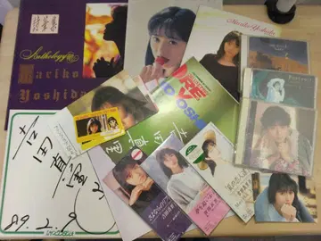 요시다 마리코 CD CD 부록 사인 잡지 부록 포스터 회원증 전단지 사진