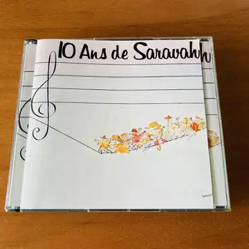 10 Ans De Saravah / 사라바의 10년 2장 세트 (수입반)