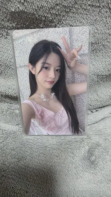 ILLIT 민지 회장 한정 FC 한정 트레이딩 카드