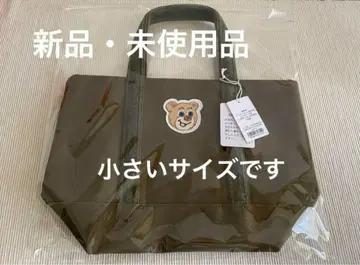 페이러 올드 테디 와펜 토트백 카키 다크 그린