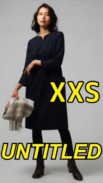 언타이틀 BIG 포켓 키 넥 울 원피스