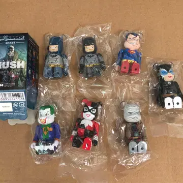BE@RBRICK CHASE BATMAN HUSH 시크릿 포함 7종
