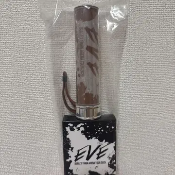 EVE 2023 응원봉 브라운