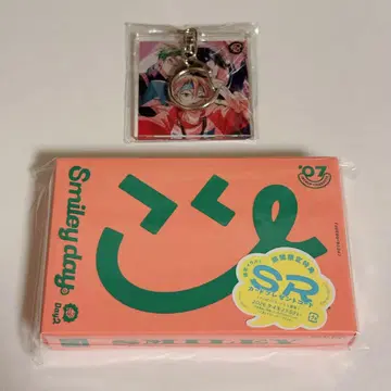 18TRIP 에이트리 카세트