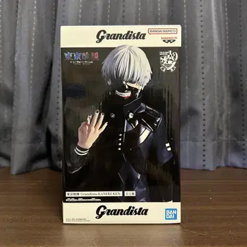 도쿄 구울 Grandista 카네키 켄 ( )