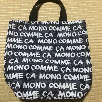 모노톤 토트백