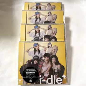idle 일본 앨범 CD 미개봉 새상품 4장 세트 jewel.ver