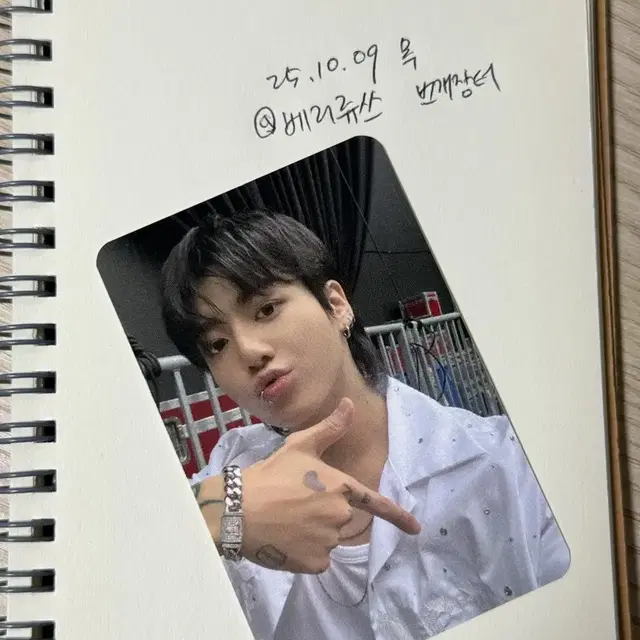 정국 세븐 인기가요 공방 포토카드 BTS JK SEVEN PHOTO CA