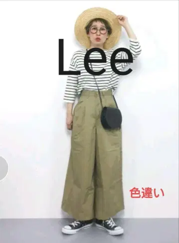 Lee 리 데님 와이드 팬츠