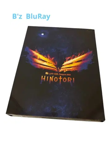 B'z LIVE-GYM Pleasure 2018 HINOTORI