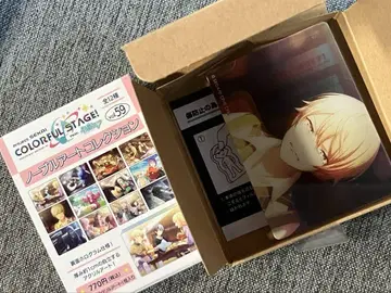 프로세카 텐마 츠카사 노블 아트 59