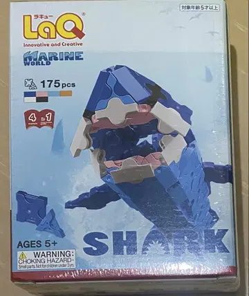LaQ MARINE WORLD SHARK 175피스