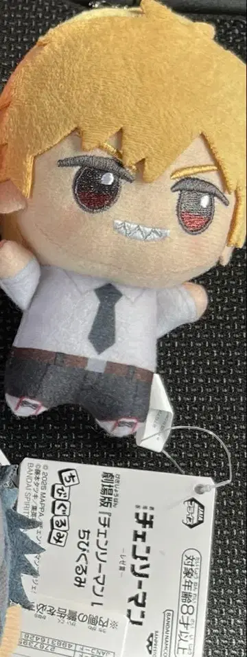 극장판 [체인소 맨 레제 편] SD 인형 덴지