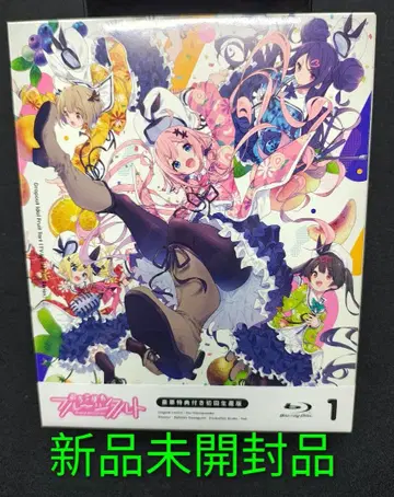 낙제기사 영웅담 첫회 Blu-ray 1권 미개봉 새상품