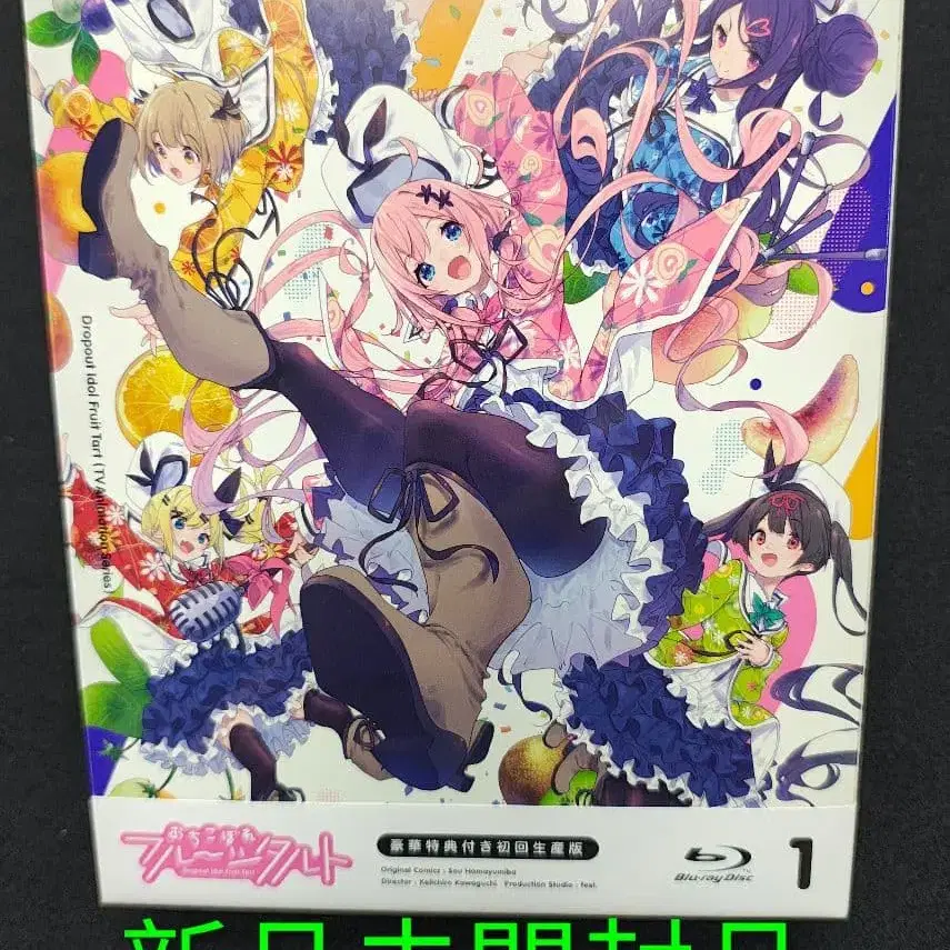 1번째 상품 이미지