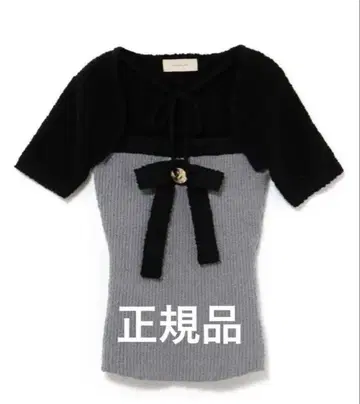 andmary Bicolor ribbon tops