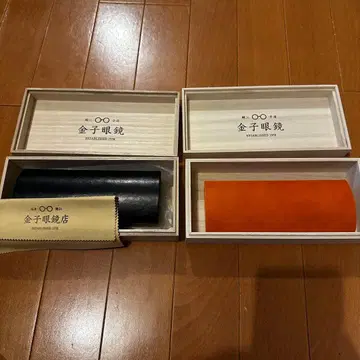 금자안경점 나무 상자 안경 케이스 2가지 색상 세트