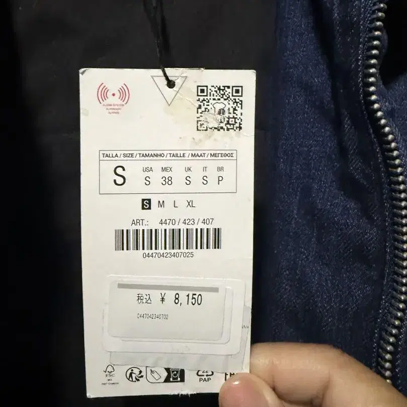 3번째 상품 이미지