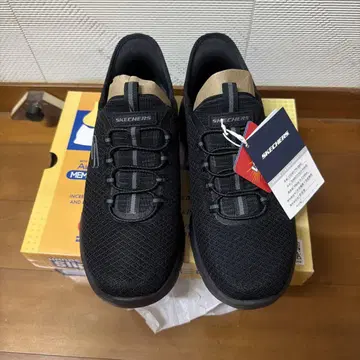 SKECHERS Slip-ins 블랙 스니커즈 와이드