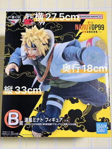 [ 가격 인하 ] 나미카제 미나토 NARUTOP99 B상 피규어 제일복권