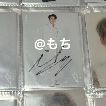 민규 친필 사인 트레이딩 카드