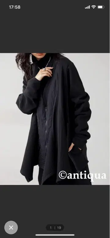 안티카 아지메 퀼팅 자켓