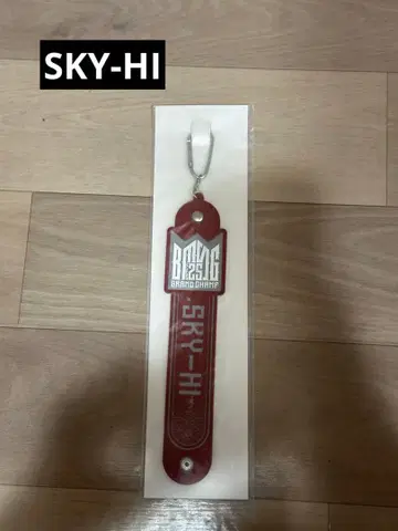 BMSG FES 온라인 복권