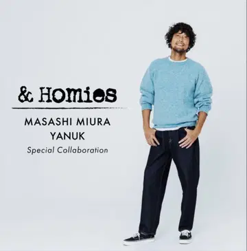 미우라 마사시 x YANUK 벌룬 청바지 '&Homies'