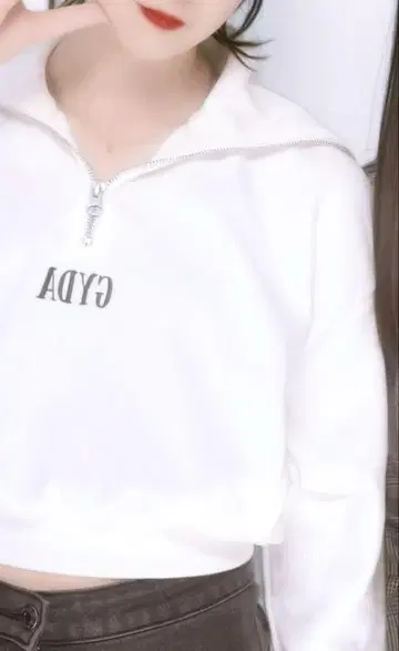 GYDA 트레이닝복