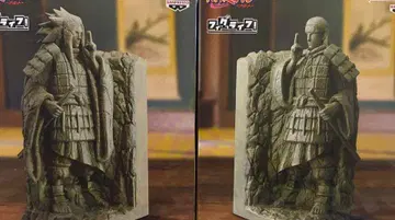 NARUTO 피그라이프 종말의 계곡 2체