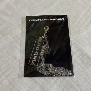 P1Harmony FIND OUT 펜던트 목걸이