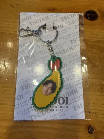 TSUDOI 아이치 공연 회장 한정판 키링