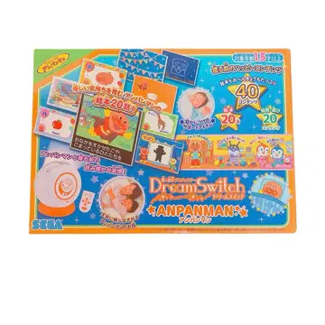 SEGA 호빵맨 Dream Switch
