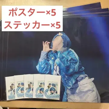 치구사 군 클리어 포스터 스티커