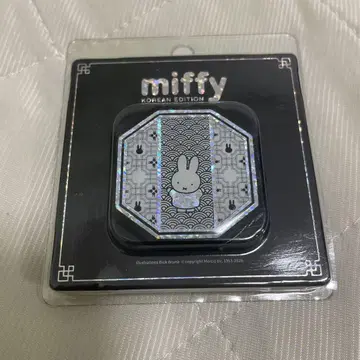 miffy 미피 한국 Korean Edition 캐릭터 굿즈