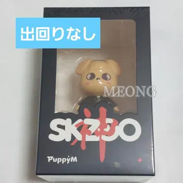 StrayKids 승민 신메뉴 피규어 미개봉 SKZOO