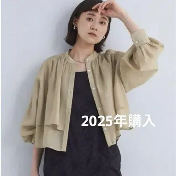 그린 레이블 릴랙싱 시어 크롭 블라우스