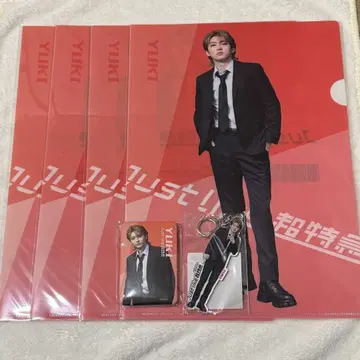 복권 랙 초특급 유키 세트
