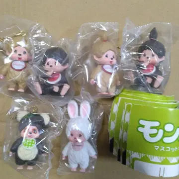 몽치치 마스코트 키체인 3