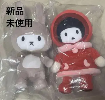 새상품 (1회 개봉 완료) YUKI 봉제 인형 유킨코 니엘
