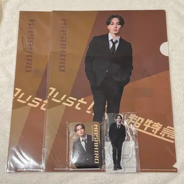 복권 랙 초특급 마사히로 세트