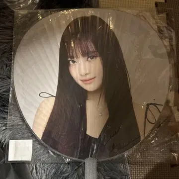 닝닝 부채
