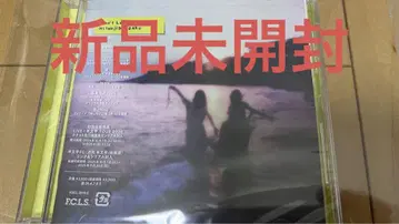 Don't Laugh It Off 양문학 미개봉
