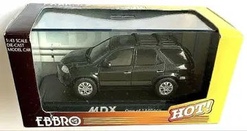 [ 에프로 1/43 ] Honda MDX ( Sage brush P.)